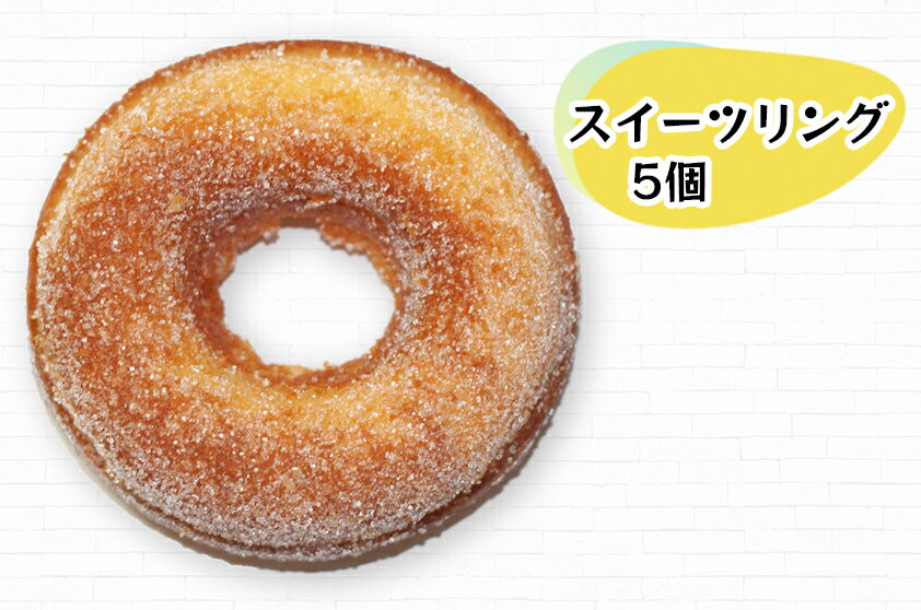 宮城県富谷市の画像3