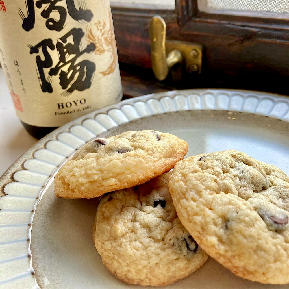 宮城県富谷市の画像3