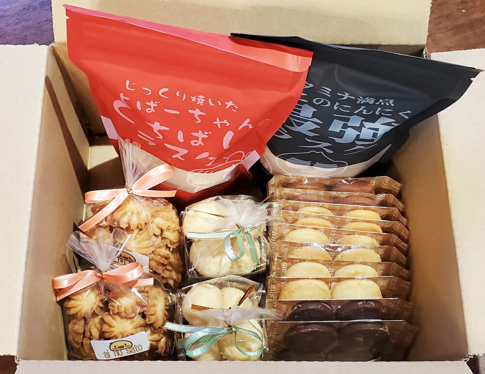 宮城県富谷市の画像2