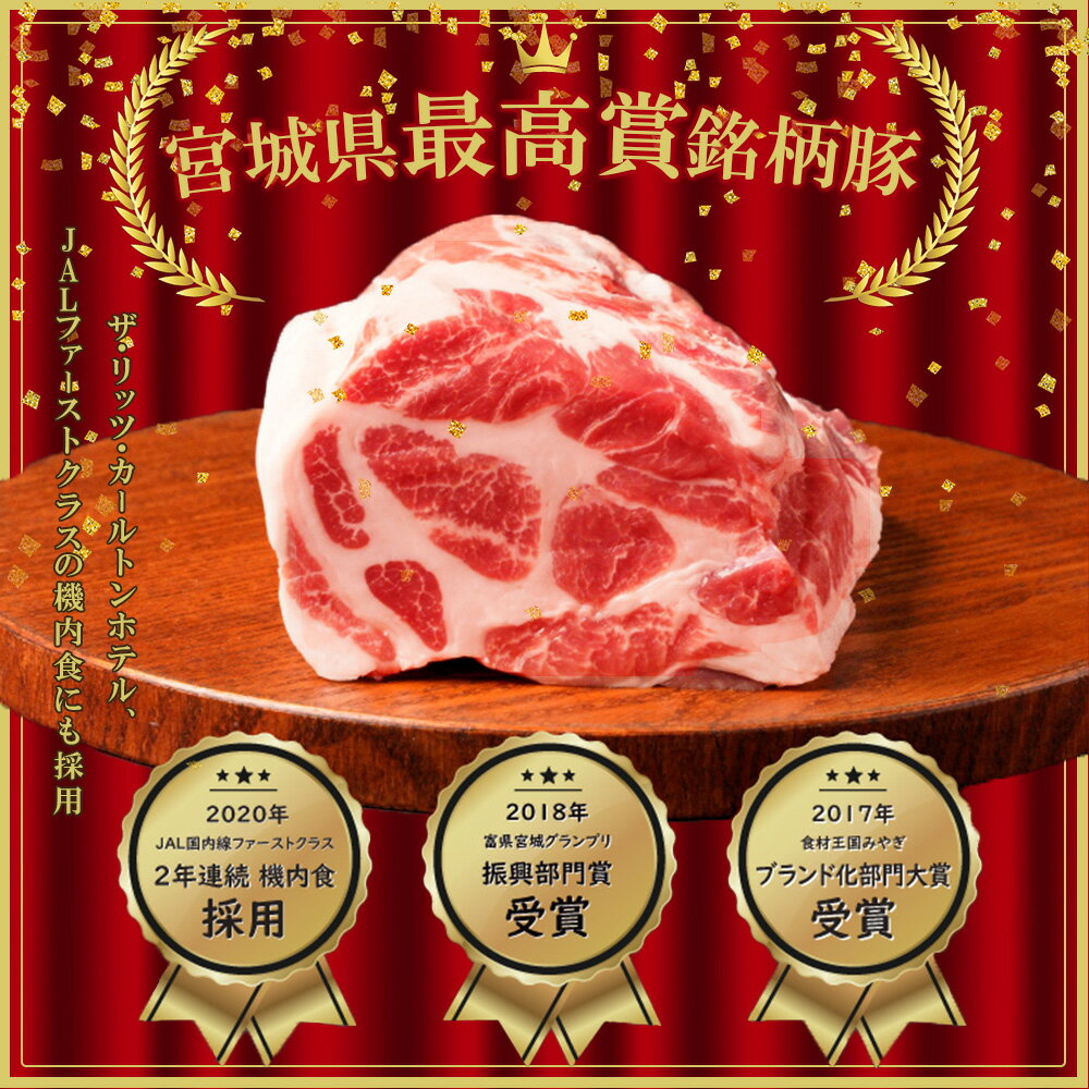 【ふるさと納税】牛タン 厚切り 豚肉 小分け 切り落し 仙台牛タン タン中 タン元 スライス JAPAN X&特選厚切牛タンセット1.7kg　 バラ 肩ロース 小間 ふるさと納税宮城県 ふるさと納税蔵王町 【04301-0092】