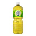 宮城県蔵王町の画像2