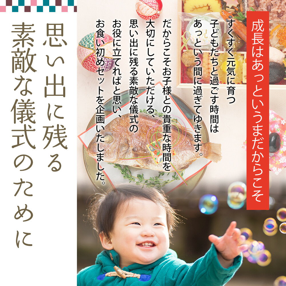 宮城県蔵王町の画像3