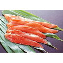 【ふるさと納税】蔵王産 本鴨ささみ1kg 【お肉】