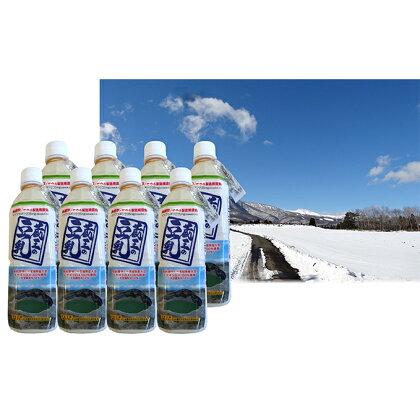 はらから 豆腐・湯葉が作れる濃厚 蔵王の豆乳500ml×8本 【加工食品】