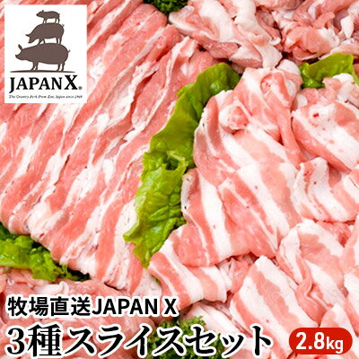 アイテムID:328359の画像1枚目