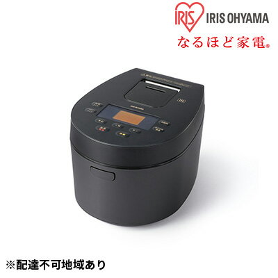 IHジャー炊飯器 3合 RC-IL30-B ブラック　【キッチン用品・調理家電】