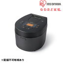 【ふるさと納税】IHジャー炊飯器 5.5合 RC-IL50-