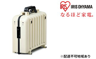 両面ワイドホットプレート DPOL-W31-C(アイボリー)