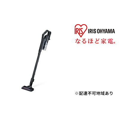 充電式サイクロンスティッククリーナー SCD-181P-B 【掃除機・生活家電・軽量・パワフル・吸引力・充電式・サイクロンスティッククリーナー・コードレス・スリム・2WAY・スティック・ハンディ】