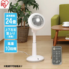 https://thumbnail.image.rakuten.co.jp/@0_mall/f043214-ogawara/cabinet/d_202103/52320084_01_web_s.jpg