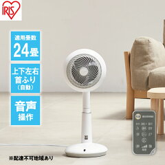 https://thumbnail.image.rakuten.co.jp/@0_mall/f043214-ogawara/cabinet/d_202103/52320085_01_web_s.jpg