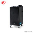 【ふるさと納税】スポットクーラー 2.5kW ISAC-1201-B ブラック アイリスオーヤマ 空調 空気清浄機