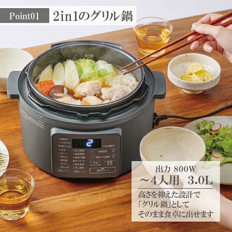 アイテムID:668157の画像3枚目