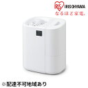 【ふるさと納税】サーキュレーター加湿器 HCK-5520-W ホワイトアイリスオーヤマ