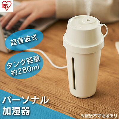 ڤդ뤵Ǽǡ۲ü  280ml ֥顼 UHM-U01-B ߥ륯   USB  Ķ ꥹ USB ե ֺ Ų ѥȡ ϸĮ 