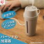 ڤդ뤵Ǽǡ۲ü  280ml ֥顼 UHM-U01-B ե   USB  Ķ ꥹ USB ե ֺ Ų ѥȡ ϸĮ 