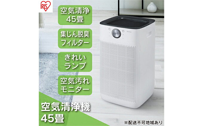 アイテムID:477525の画像2枚目