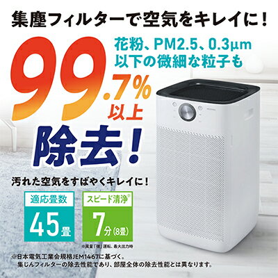アイテムID:477525の画像3枚目