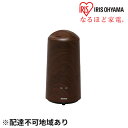【ふるさと納税】超音波式加湿器 UHM-280BM-T ブラウン