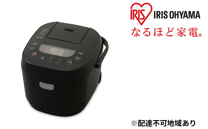 【ふるさと納税】炊飯器 10合 アイリスオーヤマ ジャー炊飯器 RC-ME10-B 銘柄炊き 1升 洗える タイマー 保温　【家電】