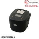 【ふるさと納税】炊飯器 テレビで紹介 IHジャー炊飯器10合 RC-IK10-B ブラック アイリスオーヤマ 一升 銘柄炊き 一升炊き 10合 炊飯ジャー IH...