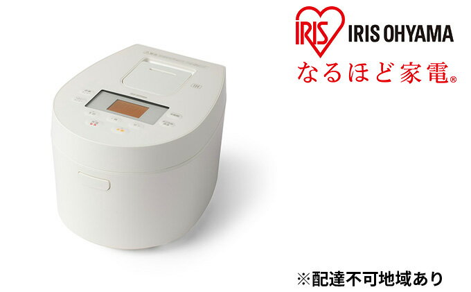 【ふるさと納税】生活応援企画！IHジャー炊飯器 3合 RC-IL30-W ホワイト　【キッチン用品 調理家電】