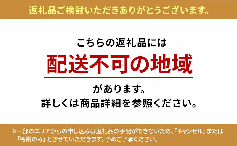 宮城県大河原町の画像3