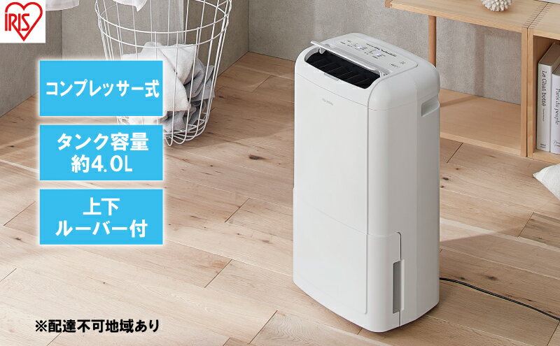 アイテムID:491912の画像3枚目
