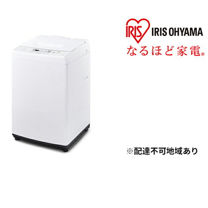 全自動洗濯機 7.0kg IAW-T705E-W　【電化製品】