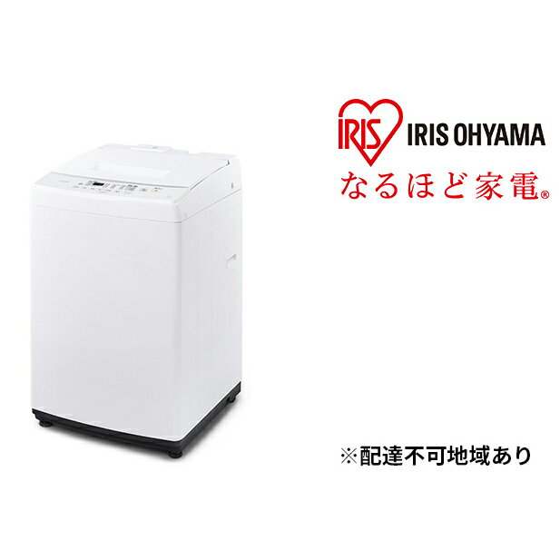 【ふるさと納税】全自動洗濯機 8.0kg IAW-T804E-W 【電化製品】