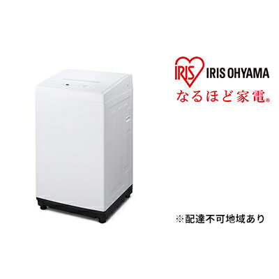 全自動洗濯機 5.0kg　IAW-T503E-W　【電化製品】