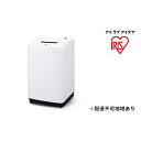 【ふるさと納税】洗濯機 全自動 全自動洗濯機 5.0kg 5キロ IAW-T504 縦型 小型 コンパクト 上開き 風乾燥 部屋干しモード 予約タイマー アイリ...