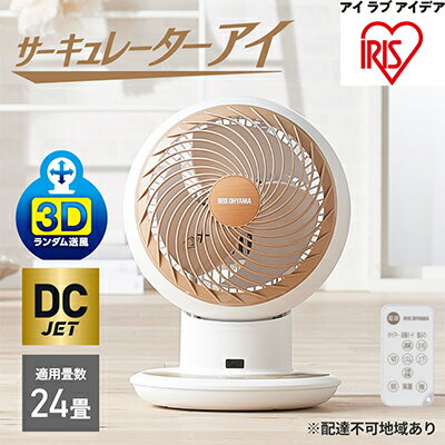 ڤդ뤵Ǽǡۥ졼DC JET15cm ۥ磻 PCF-SDCC15T-Wڲʪý 