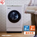 21位! 口コミ数「0件」評価「0」ドラム式洗濯乾燥機 8.0kg/4.0kg ホワイト FLK842-W 洗濯機 ドラム式 8.0kg FLK842洗濯機 全自動 洗濯乾燥機･･･ 