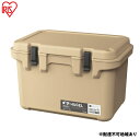 【ふるさと納税】HUGEL クーラーボックス 40L TC-40 ベージュ アイリスオーヤマ 雑貨 高密度発泡ウレタン 長時間 保冷