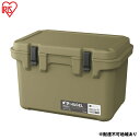 17位! 口コミ数「1件」評価「5」HUGEL クーラーボックス 40L TC-40 カーキ　【 雑貨 高密度発泡ウレタン 長時間 保冷 大容量 コンパクト 運動会 レジャー ･･･ 