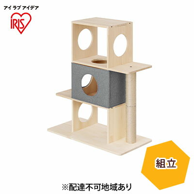 4位! 口コミ数「0件」評価「0」ナチュラルキャットタワー NCT-3ナチュラル　【 ペット用品 猫用 ネコちゃん グッズ 要組立て 天然木 ナチュラル シンプル 3段 ステ･･･ 