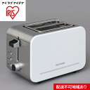 内容【商品サイズ（約）mm】W154×D280×H187 【商品重量（約）】1.4kg ●製品仕様/電源：AC100V（50/60Hz共用）、消費電力：850W、コードの長さ：約1.0m、パン投入口サイズ：約W32×D135×H119mm、パンの対応サイズ：4～8枚切り（山切りパン非対応）、焼き色調節：無段階（1～7）、調理モード：冷凍パン・再加熱・取消 ●保証期間：商品到着より1年間事業者アイリスオーヤマ 株式会社備考【注意】お申し込み前に必ずご一読ください。 ※画像はイメージです。 ※お色のご指定は承っておりません。 ※オンライン決済限定です。 ※お届け日時のご指定は承っておりません。 ※ご不在日や長期不在のご予定がある場合は、あらかじめご連絡ください。 ※お届け先の変更は致しかねます。転居等でご住所を変更される場合は、転送料を負担いただく可能性がございます。 ※長期不在・住所不明等によりお受け取りいただけなかった商品は、配送会社よりお問い合わせセンターへ返送される場合がございます。 ※再送をご希望の場合、送料を負担いただく可能性がございます。 ※入荷やお申し込み状況により、お届けまでに3ヶ月以上お時間がかかる場合がございます。 ※在庫状況により、型番が異なる商品をお届けする場合がございます。 ※商品に関するお問い合わせは、ふるさと納税商品お問合せセンター（0120-985-324）へご連絡ください。 ※長期欠品等が発生した場合、ふるさと納税商品お問合せセンターよりメールにてご案内をいたします。必ずご連絡のつきやすいアドレスをご登録ください。 ※離島へはお届け出来ません。 ※上記のエリアからの申し込みは返礼品の手配が出来ないため、「キャンセル」または「寄附のみ」とさせていただきます。予めご了承ください。 ・ふるさと納税よくある質問はこちら ・寄附申込みのキャンセル、返礼品の変更・返品はできません。あらかじめご了承ください。【ふるさと納税】トースター ポップアップトースター IPT-850-W ホワイト アイリスオーヤマ　【 キッチン用品 調理家電 アイリスオーヤマ おしゃれ インテリア 】 4月19日～24日のお申込み分は、4月25日以降に順次発送します。配送不可：離島 キッチンに馴染むステンレス調デザインのポップアップトースターです。ハイパワー火力で表面はカリッと、中はふっくらとした美味しいトーストが焼き上がります。焼き色調節ダイヤル付き（1～7）でお好みの焼き加減が設定できます。冷凍保存したパンや冷めてしまったトーストの温め直しも可能です。 ＜アイリスオーヤマ製品について＞ 大河原町は、アイリスオーヤマ株式会社が県内で最初の創業地であるという歴史的経緯もあり、 角田市の同意を得た上で共通返礼品として取り扱っております。 寄附金の用途について 少子高齢化関係 農業商工業 一目千本桜の保護 医療・福祉関連 教育・文化スポーツ振興 白石川にぎわい交流空間創出プロジェクト 自治体におまかせ 受領証明書及びワンストップ特例申請書のお届けについて 入金確認後、注文内容確認画面の【注文者情報】に記載の住所にお送りいたします。発送の時期は、入金確認後1～2週間程度を目途に、お礼の特産品とは別にお送りいたします。 ■　ワンストップ特例について ワンストップ特例をご利用される場合、1月10日までに申請書が下記住所まで届くように発送ください。 　〒260-0016　千葉県千葉市中央区栄町36ー10　甲南アセット千葉中央ビル5階C号室 　レッドホースコーポレーション株式会社 　ふるさと納税サポートセンター　「大河原町　ふるさと納税」　宛 マイナンバーに関する添付書類に漏れのないようご注意ください。