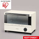 【ふるさと納税】トースター オーブントースター EOT-01