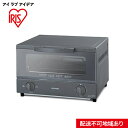 【ふるさと納税】トースター オーブントースター EOT-032-HA アッシュ アイリスオーヤマ キッチン用品 調理家電
