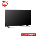 ハイビジョン液晶テレビ 40インチ LT-40D420B ブラック 2K液晶テレビ 40V型 テレビ 液晶 液晶TV デジタル ハイビジョン 2K 地デジ BS CS アイリスオーヤマ　【テレビ・生活家電】