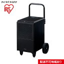 【ふるさと納税】大型除湿機 IJCG-A50-B ブラック アイリスオーヤマ