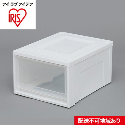 【ふるさと納税】チェスト浅型3個セット BC-M ホワイト/クリア 収納 インテリア 衣替え シンプル アイリスオーヤマ