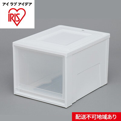 【ふるさと納税】チェスト深型3個セット BC-MD ホワイト/クリア 収納 インテリア 衣替え シンプル アイリスオーヤマ