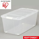 【ふるさと納税】キャリーストッカー10個セット AA-740 クリア/ホワイト 収納 インテリア 衣替え シンプル アイリスオーヤマ