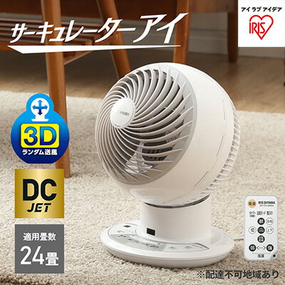 ڤդ뤵Ǽǡۥ졼 DC JET 15cm PCF-SDC152TK-W ۥ磻ȡڶĴ