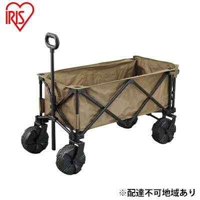 【ふるさと納税】アウトドアワゴン キャリーワゴン キャリーカート 荷物 運搬 キャンプ 収納 ODW-980 カーキ 台車 折りたたみ 大容量 レジャー 耐久性...