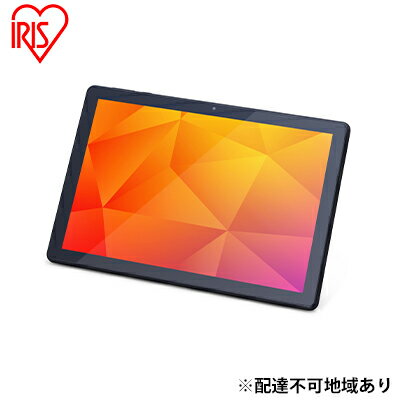【ふるさと納税】タブレット 10.1インチ wi-fiモデル 解像度1920×1200 TE103M3N1-B ブラック アイリスオーヤマ　【 読書 学習 オンライン 動画視聴 映画鑑賞 見やすいサイズ Type-C 】のサムネイル