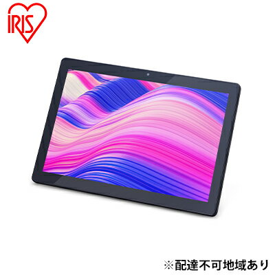 【ふるさと納税】タブレット 10.1インチ wi-fiモデル 解像度1920×1200 TM102M4N1-B ブラック アイリスオーヤマ　【 オンライン 動画視聴 映画鑑賞 GPS搭載 4つのスピーカー 8コア 】のサムネイル