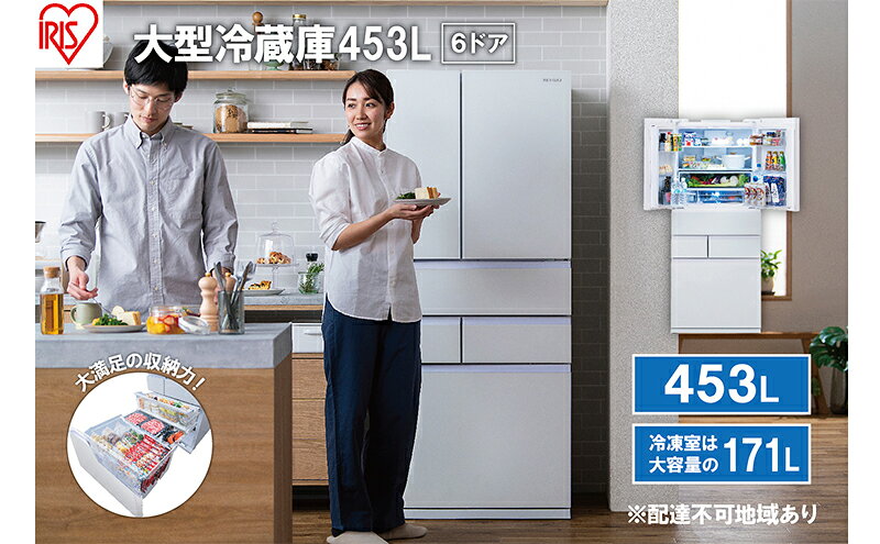 宮城県大河原町の画像2